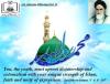 Faith and unity of expression