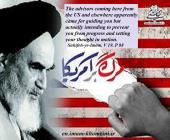 Dependence, source of troubles