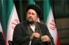 Seyyed  Hassan Khomeini censures desperate attempts to change name of Persian Gulf