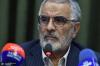 Anniversary ceremony marking Imam`s passing will be held on June 3rd with leader`s speech: Dr. Ansari