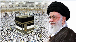 Leader`s Hajj message: Muslims must block all aid to Zionist regime