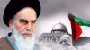 Iran revolution most successful revolution in contemporary era; Imam`s ideals inspired regional resistance 