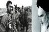 Khorramshahr Liberation of Khorramshahr symbol of unity in defending Iran