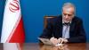 Iran`s president calls for unity among Muslim nations against Israel
