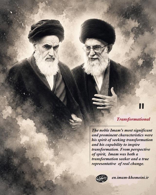 Transformational