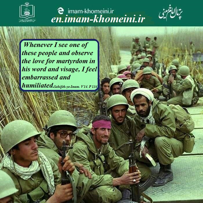 Love of martyrdom in youth