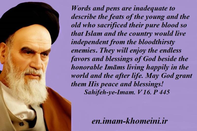 Armed forces are proudly traversing the last phase of victory for Islam and the great nation.