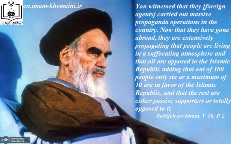 Foreign-backed enemies plots against Ira