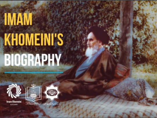 Imam Khomeini`s biography