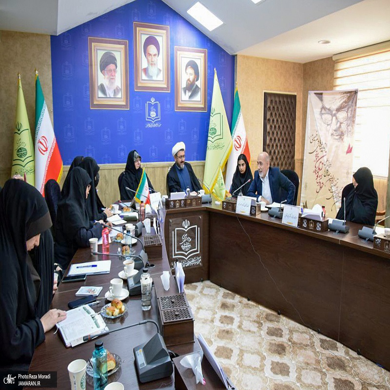 Meeting on "The Position of Women in Imam Khomeini`s (PBUH) Knowledge System."