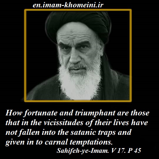 Avoiding evil temptations