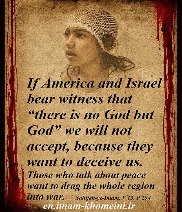 America and Israel are the great enemies