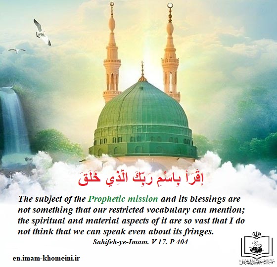  Prophetic Mission, Origin of mystical-scientific transformation in the world.