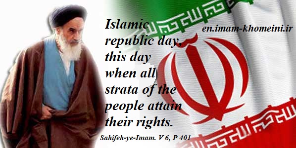 Islamic republic day