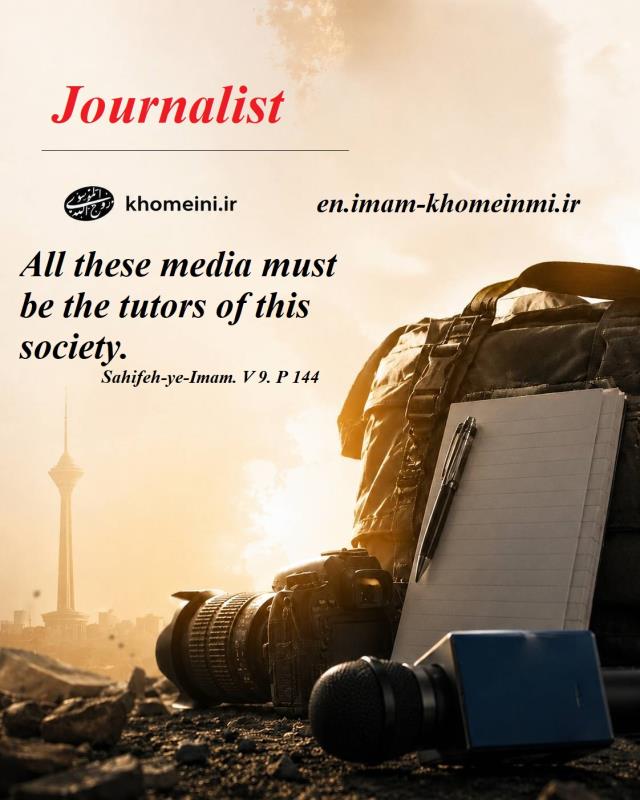 Journalist 