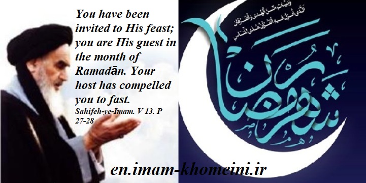 The blessed month of Ramadān and the invitation to the Almighty God’s feast.