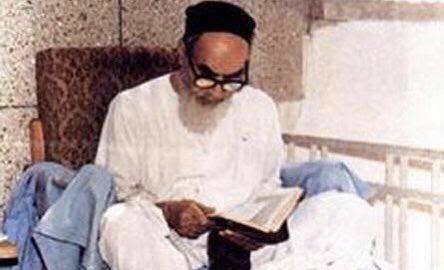 Imam used to display respect for holy names of Muhammad and Ali (‘a) 