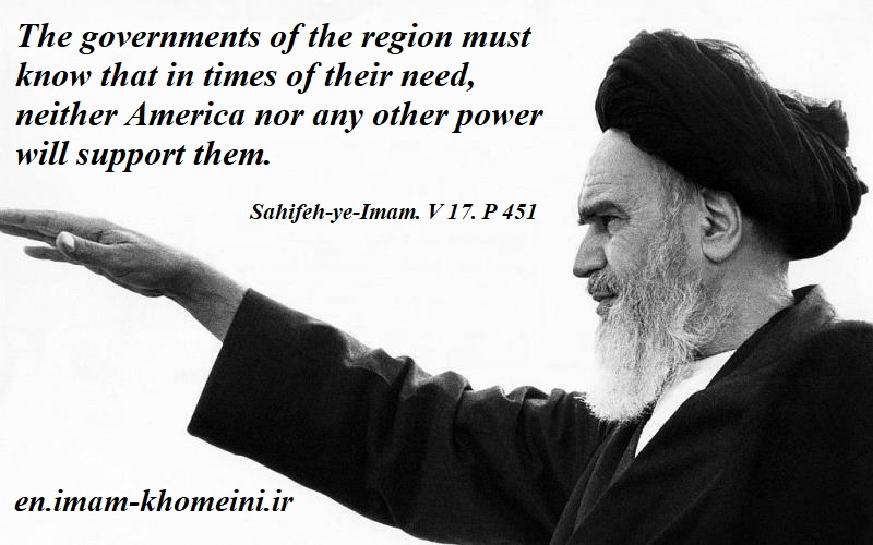 The government of the American