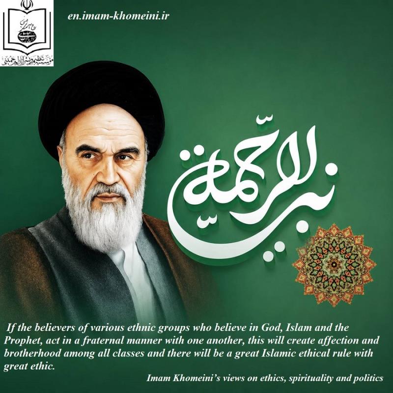 Create affection and brotherhood among all classes 
