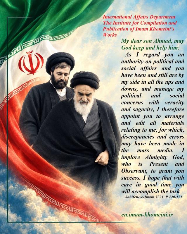 International Affairs Department The Institute for Compilation and Publication of Imam Khomeini`s Works