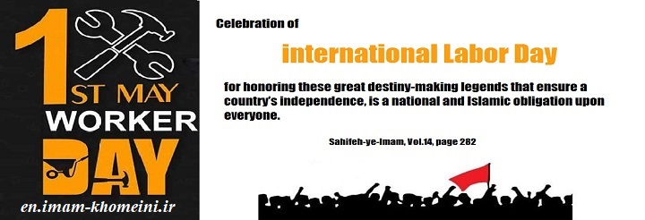  On the occasion of Labor Day