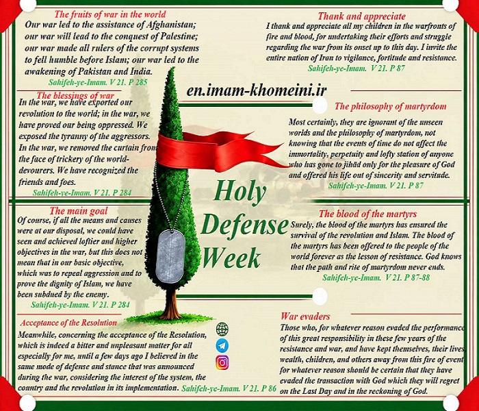 Holy Defense Week