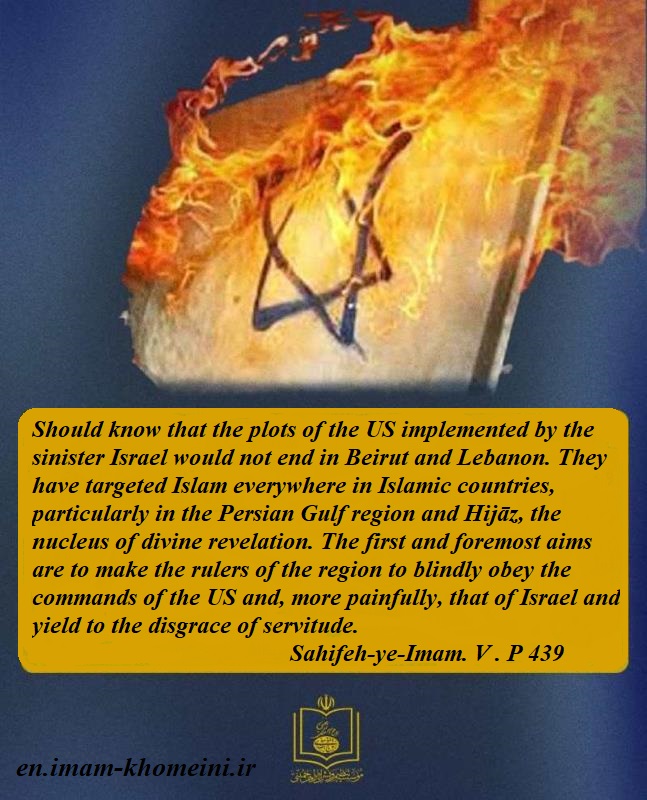 The plots of the US implemented by the sinister Israel.