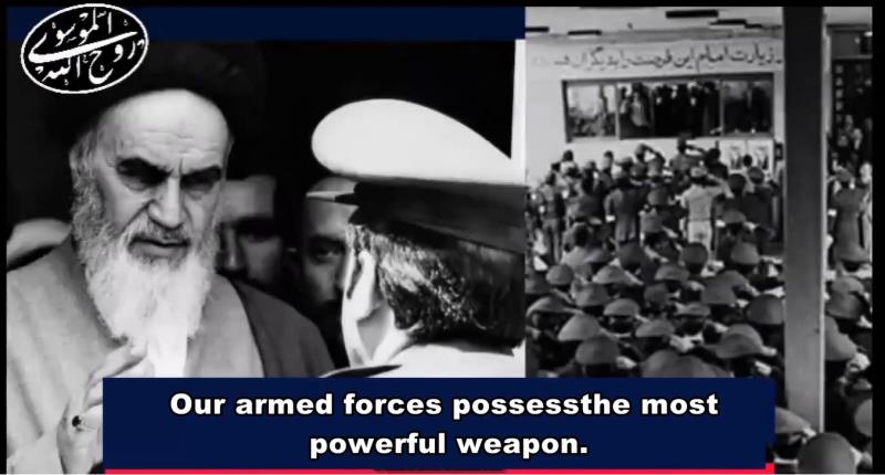 Our armed forces possess the most powerful weapon.