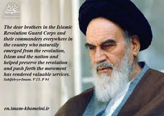Necessity of observing hierarchy in IRGC and other armed forces.
