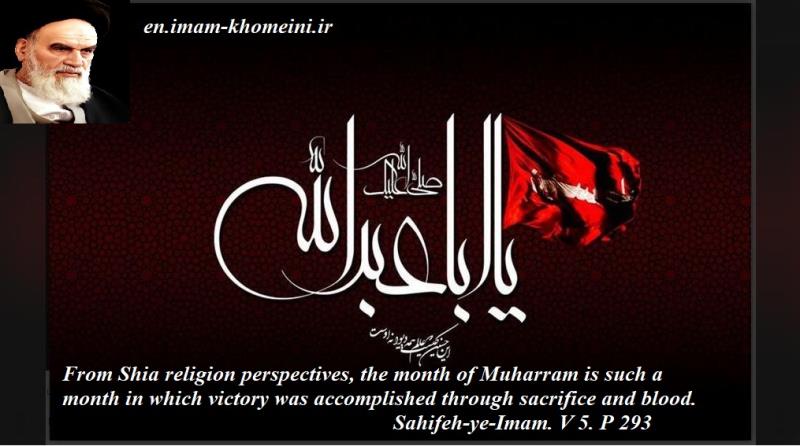 The month of Muharram is a month in which victory through sacrifice