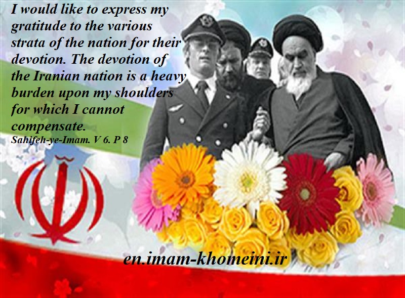 Gratitude to all strata of the people