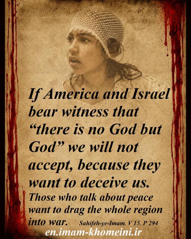 America and Israel are the great enemies