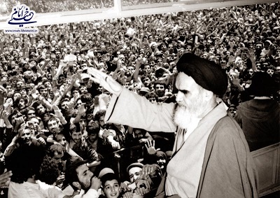 Imam Khomeini made a denunciation of both the Shah and the United States