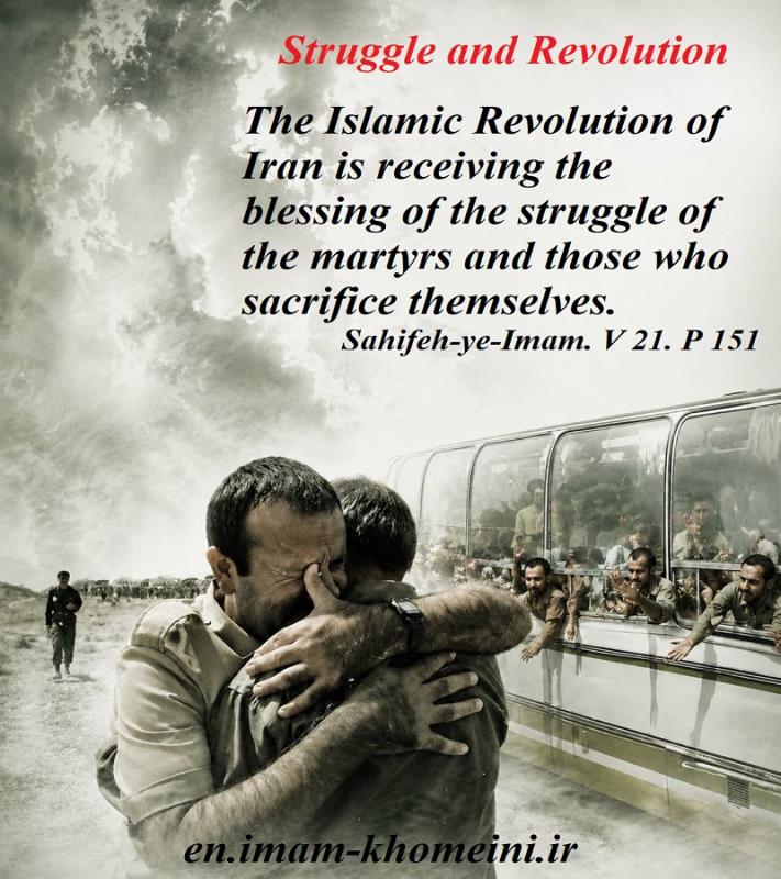 Struggle and Revolution