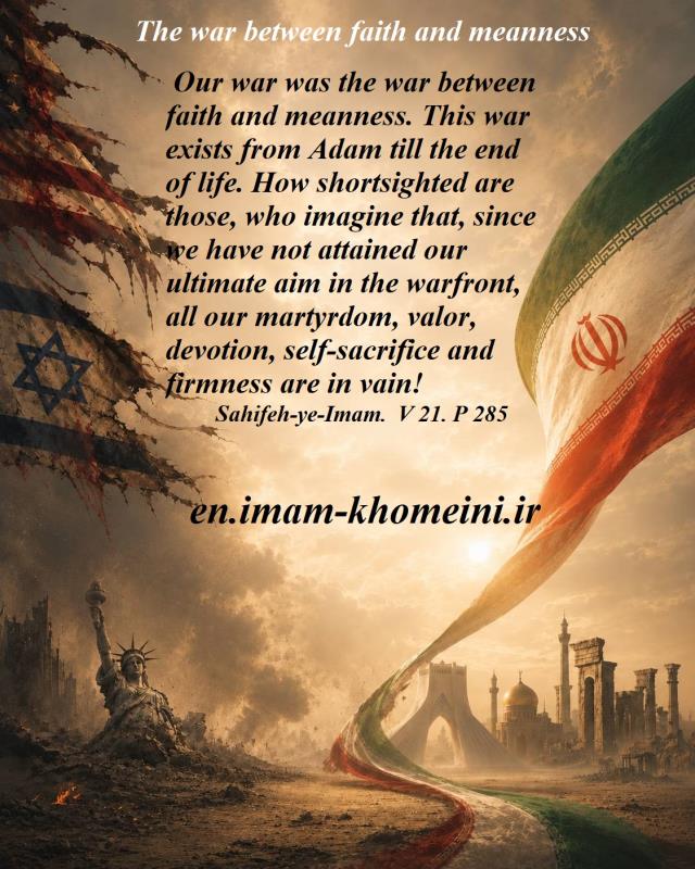 The war between faith and meanness