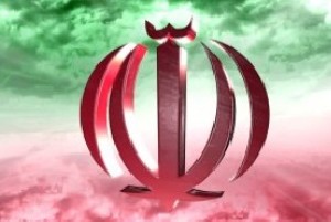 On the occassion of Islamic Republic Day