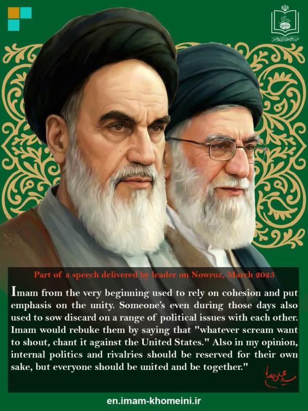 Maintaining unity and solidarity