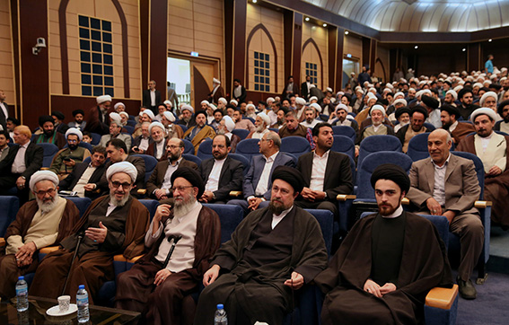 Imam Khomeini`s religious lawyers conference