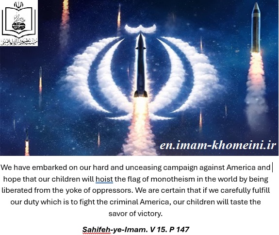 Raising the flag of monotheism