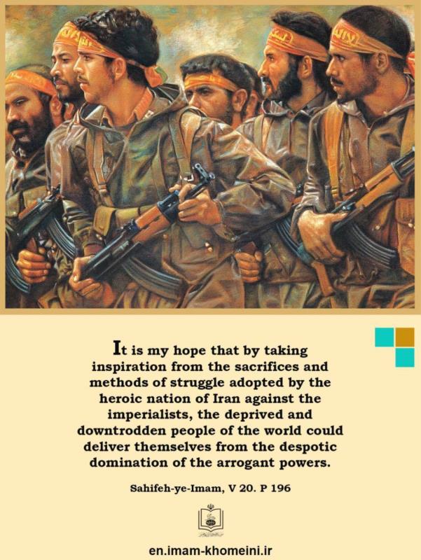 The heroic and resilient Iranian nation