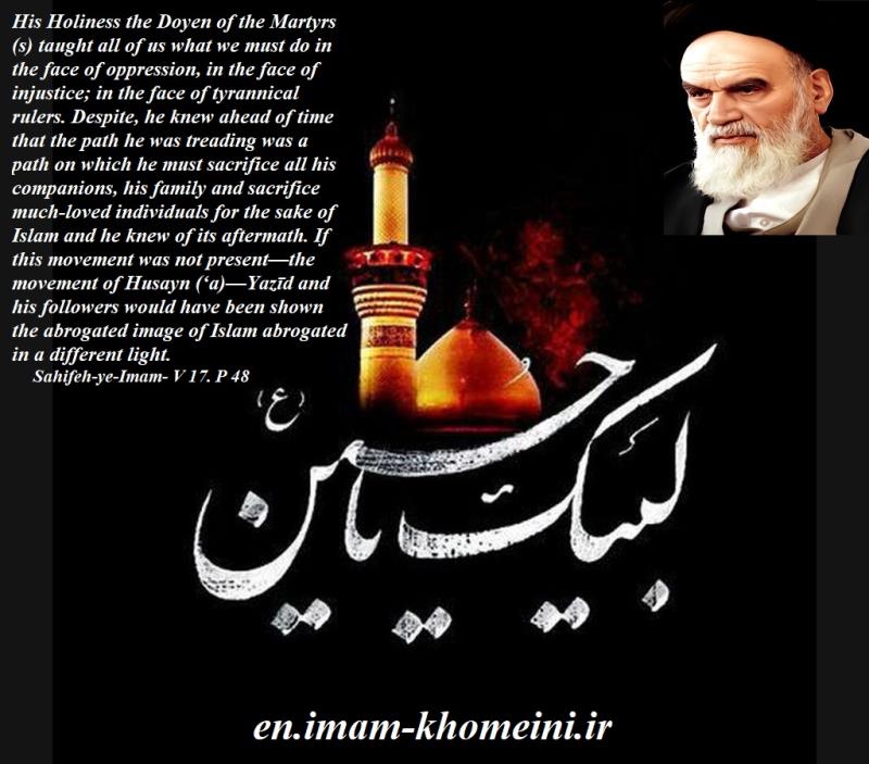 His Holiness the Doyen of the Martyrs (s) taught lesson of perseverance and resistance