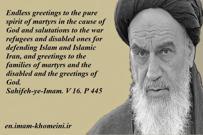 Endless greetings to the pure spirit of martyrs in the cause of God.