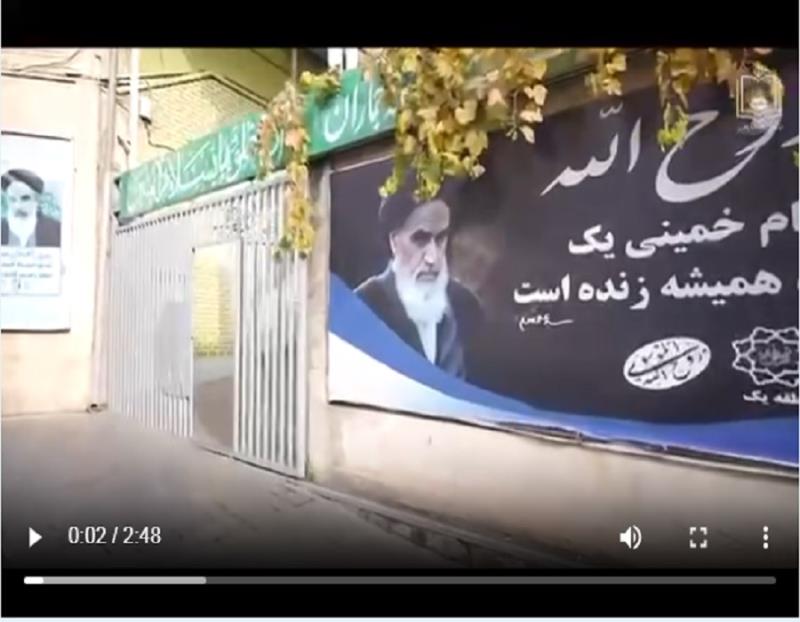  Imam Khomeini`s World Award Nominees visiting Jamaran Neighborhood
