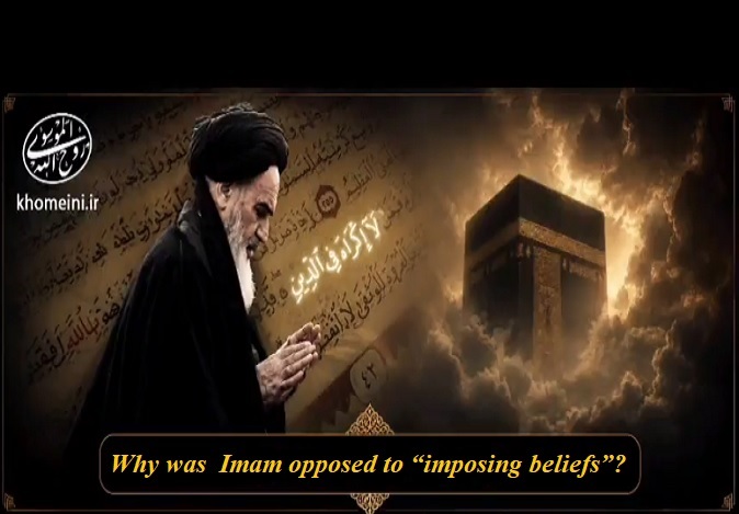 Why was  Imam opposed to “imposing beliefs”?