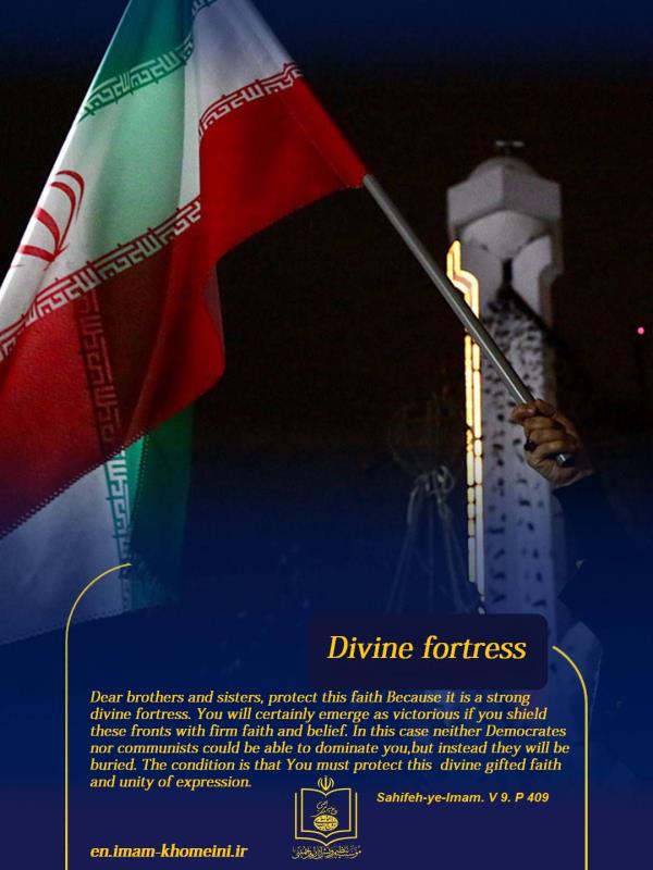 Divine fortress