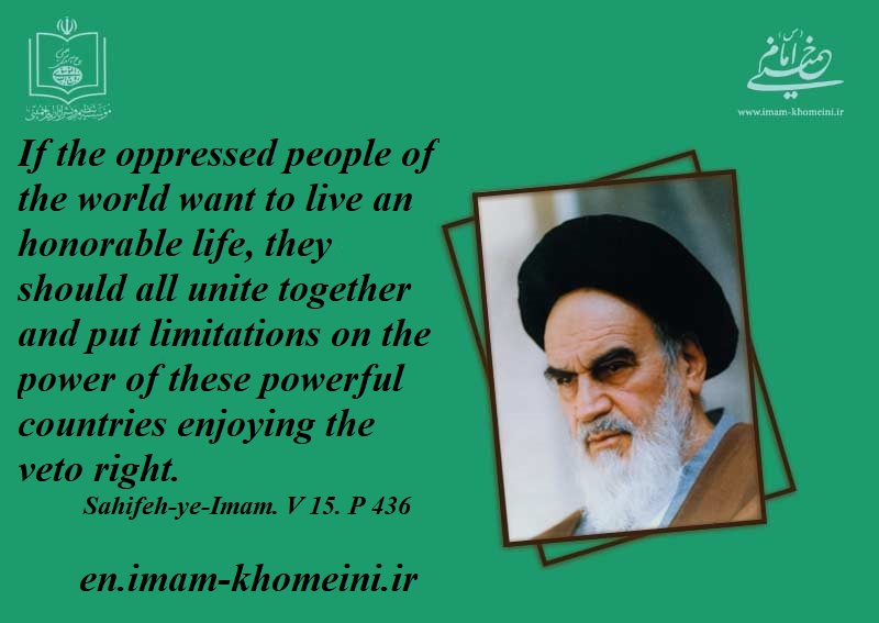 Unity of the oppressed people of the world against the superpowers
