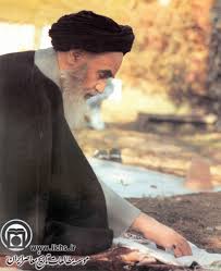 Hours of Imam’s day and night had been divided 