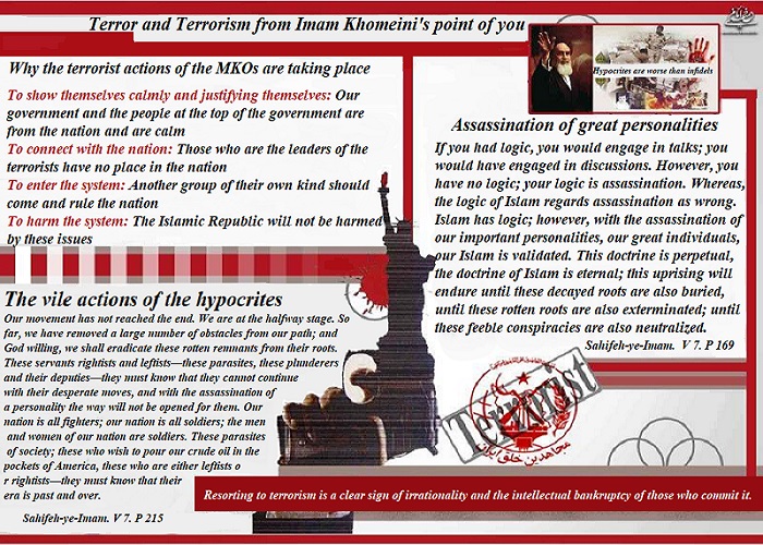 Terror and Terrorism from Imam Khomeini`s point of you