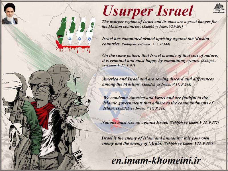 Usurper Israel
