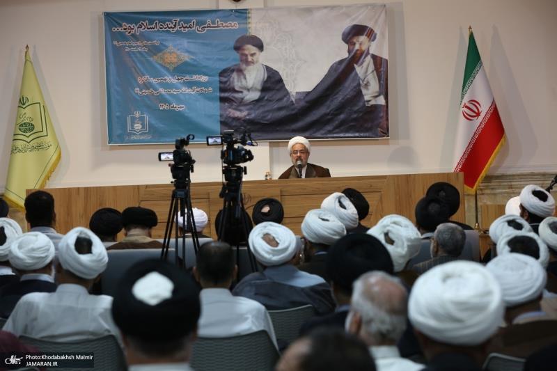 The academic session on the personality and Qur’anic interpretation capability of Martyr Mostafa Khomeini.